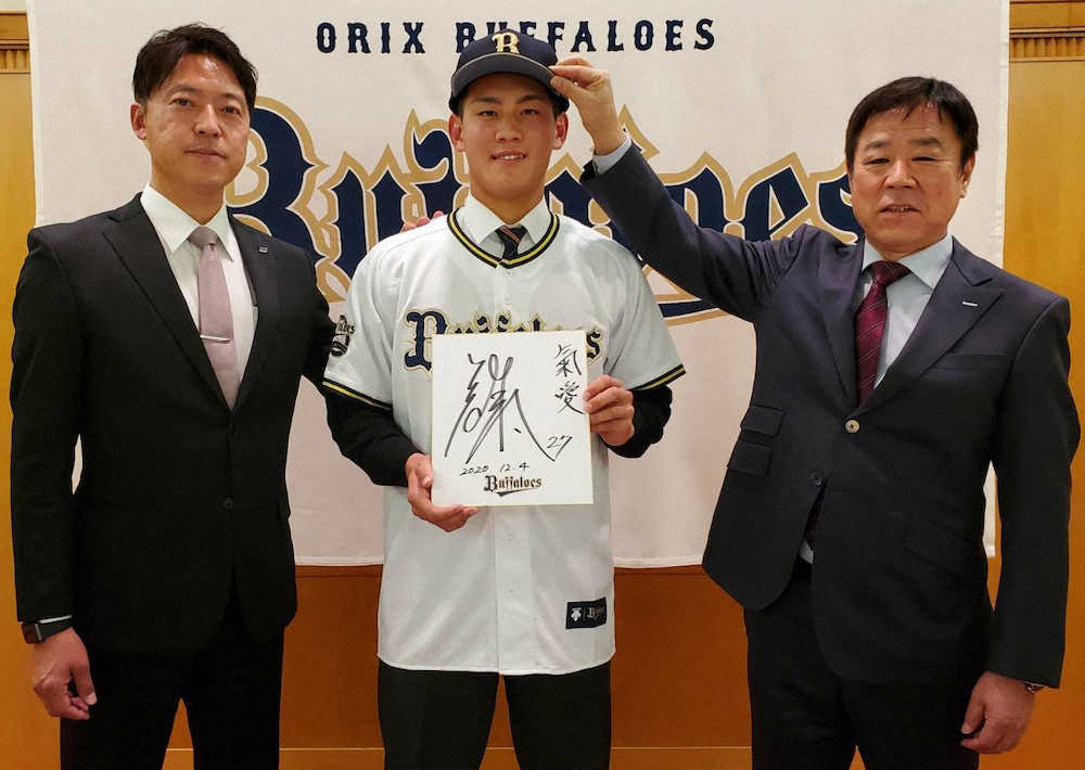 【画像・写真】オリックス　指名全12選手の入団決定　ドラ2、中京・元は“熱い”決意!