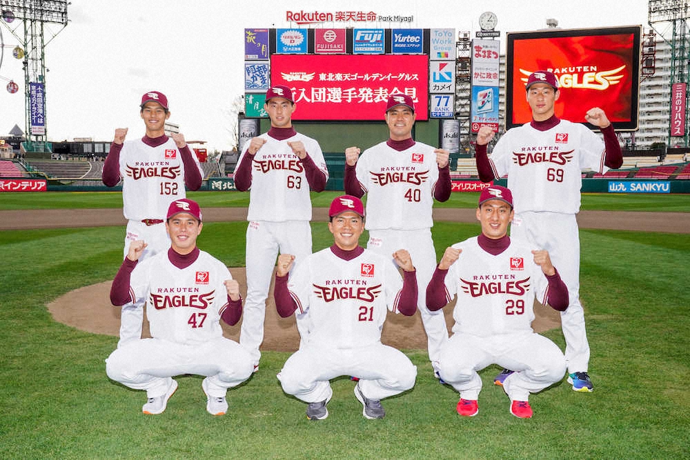 【画像・写真】楽天ドラ3の最速150キロ左腕・藤井は「47」　早川に「負けたくない気持ちは強い」