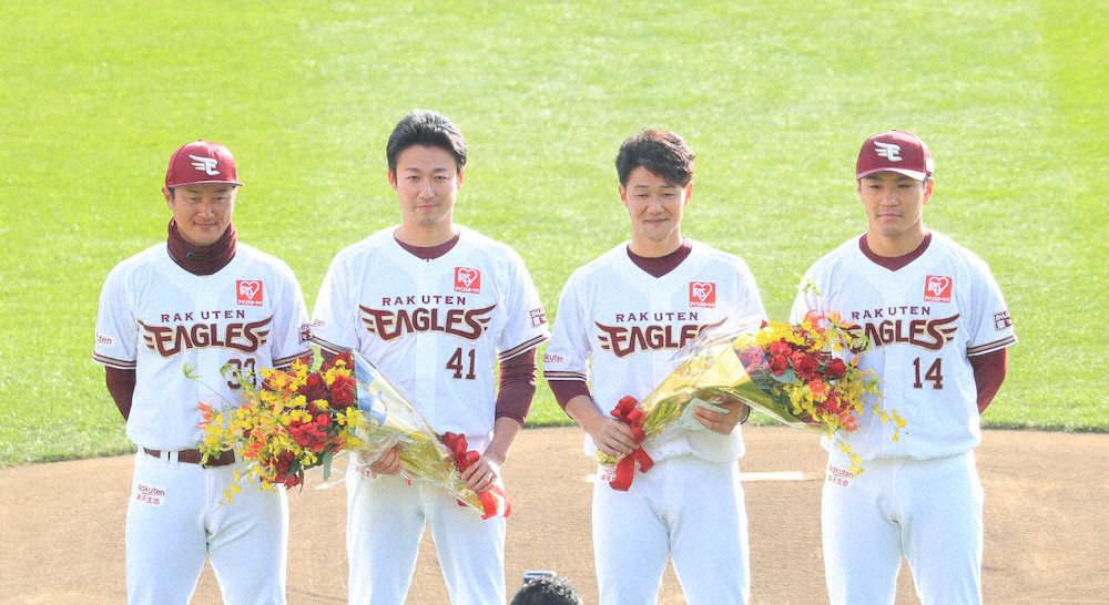 【画像・写真】楽天・久保「幸せだった」青山「めっちゃ楽しかった」　引退セレモニーで号泣