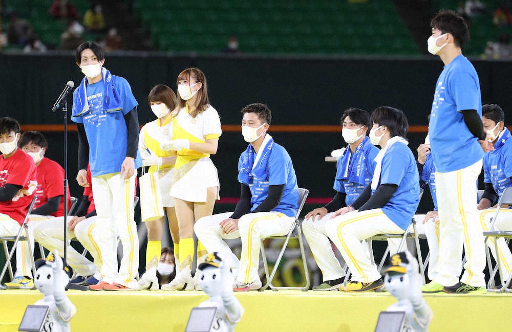 【画像・写真】ソフトB・周東　来季目標「51盗塁」大ブーイングで即修正　本多コーチに並ぶ「60盗塁」