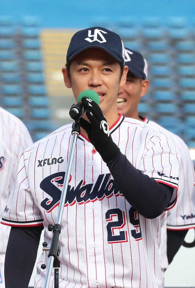 ヤクルト Fa宣言 小川がファンに挨拶 人生の分岐点 わがままを言わせてもらって スポニチ Sponichi Annex 野球