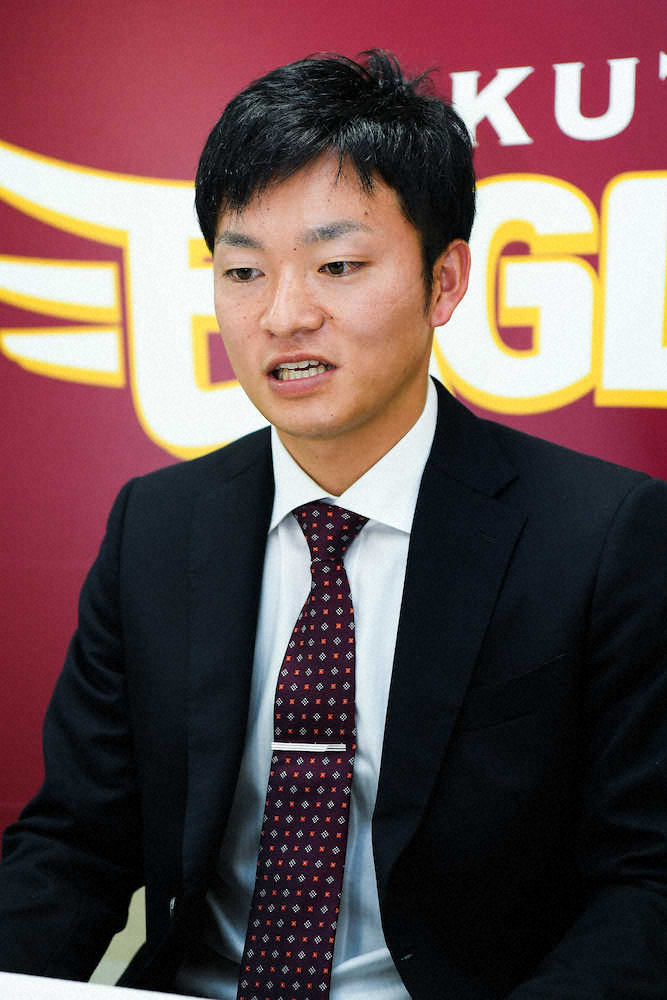 【画像・写真】巨人からトレード加入の楽天・池田駿は100万円減で更改　環境変わり「1軍は夢がある舞台」