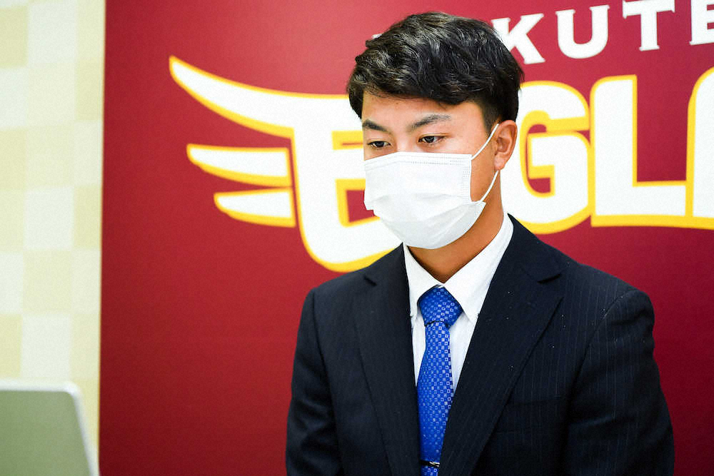 【画像・写真】楽天・渡辺佳は250万円減の1150万円でサイン　「レギュラーをつかみたい」