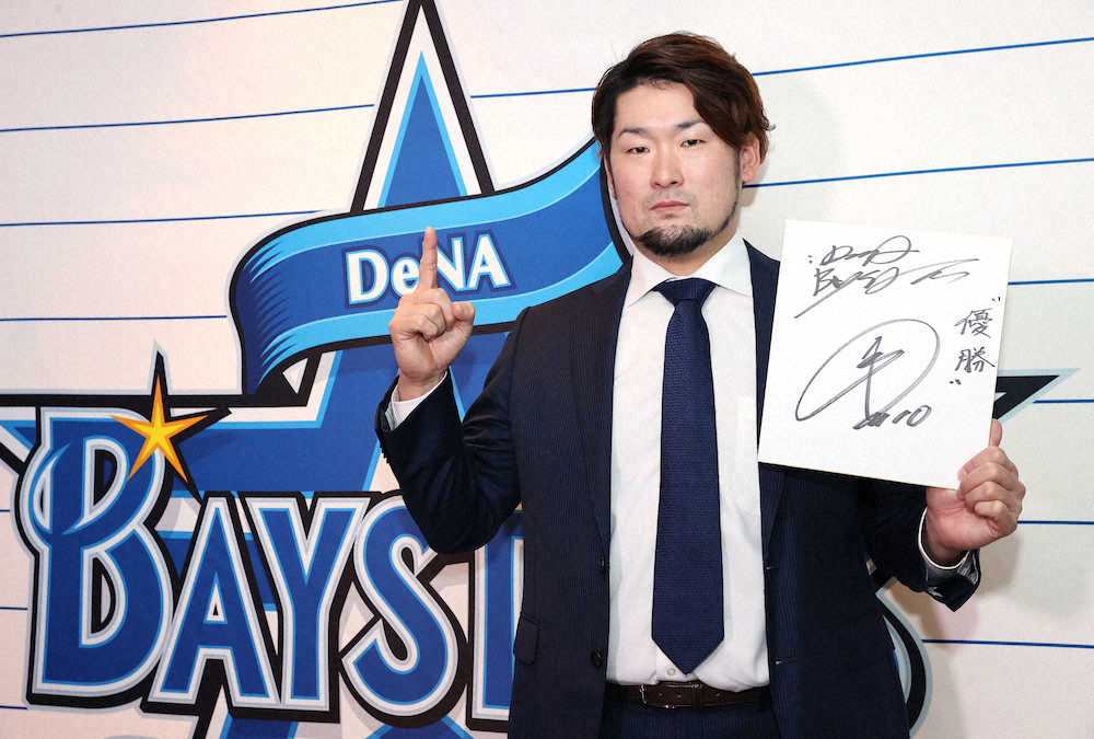 【画像・写真】DeNA・戸柱は30％アップ　盗塁阻止率はリーグ2位の.352と進化