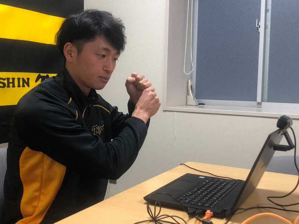 【画像・写真】阪神・近本“先生”　淡路市の母校で小学生にオンライン教室　「好きなことは続けて」