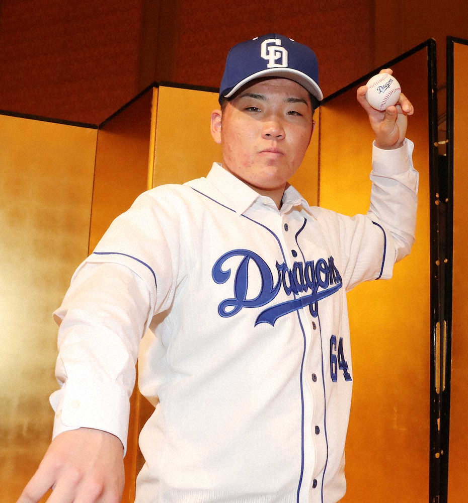 【画像・写真】中日ドラ4・福島　お手本は沢村賞左腕の大野雄「見習って、少しでも早く1軍デビューしたい」