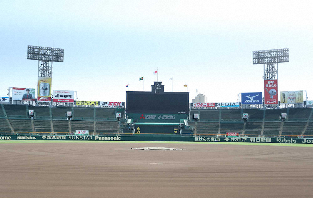 【画像・写真】来春センバツ21世紀枠候補9校発表　富山北部・水橋連合など選出