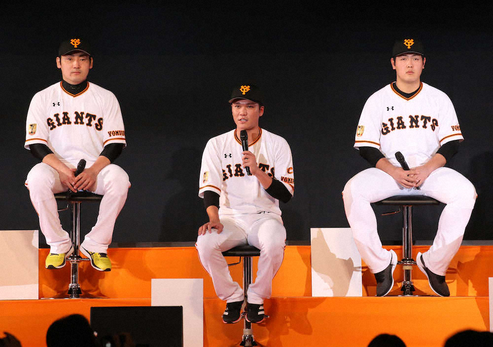 【画像・写真】「岡本さん、いや岡本様に…」巨人・丸　感謝祭でも岡本いじり