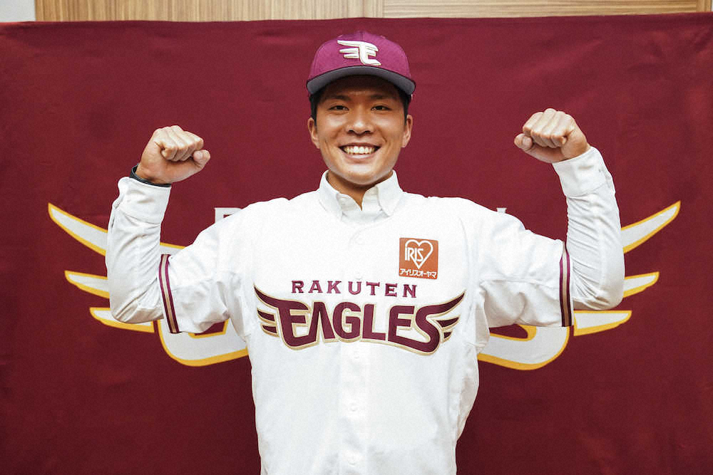 【画像・写真】楽天・ドラ1早川　仙台名物・牛タンパワー“楽しみ”