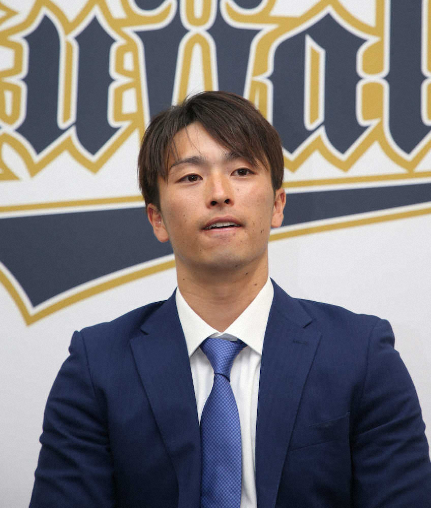【画像・写真】オリックス・福田　2度目契約交渉でサイン　「福良さんと密な話ができて良かった」