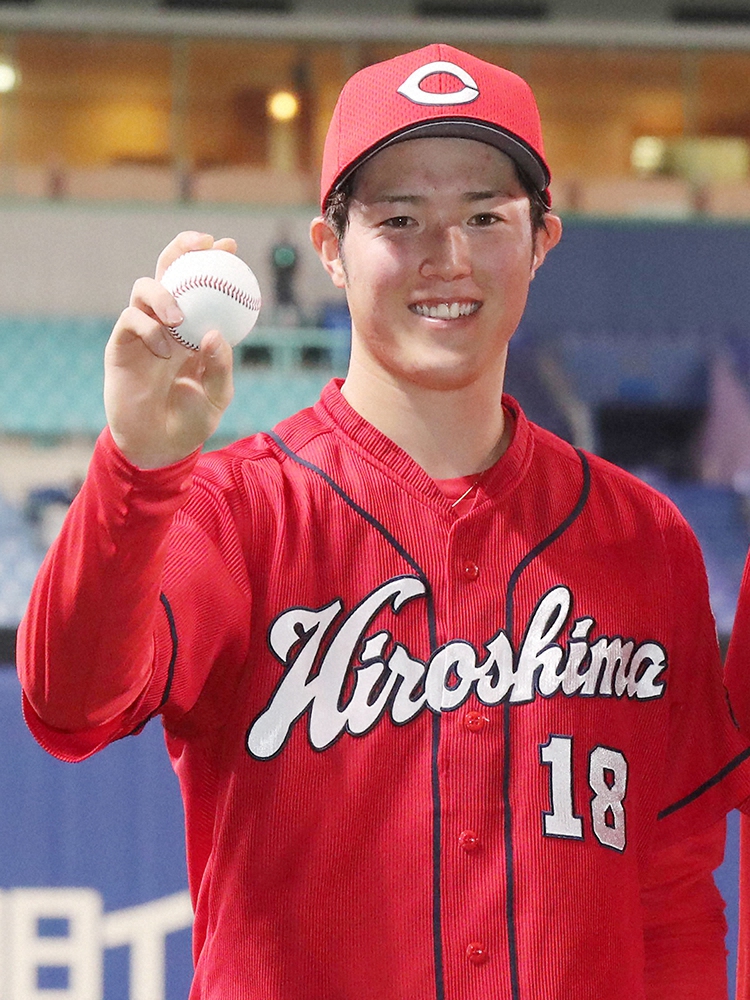 6月28日 プロ初勝利を挙げ ウイニングボールを手に笑顔の広島 森下 スポニチ Sponichi Annex 野球