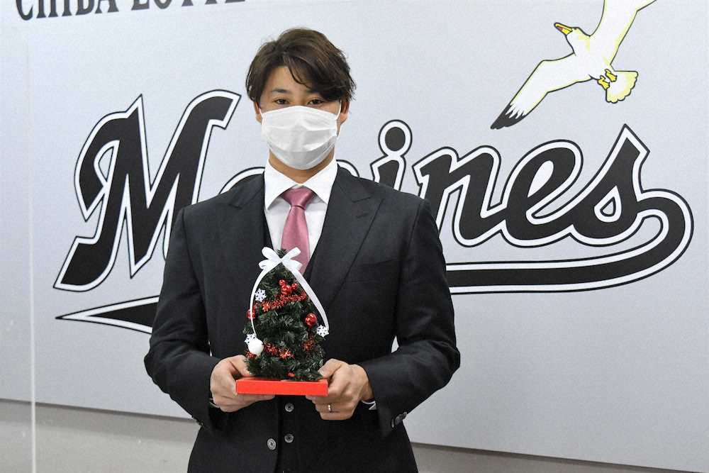【画像・写真】ロッテ・藤岡　20代一般女性との入籍を公表　すでにパパに