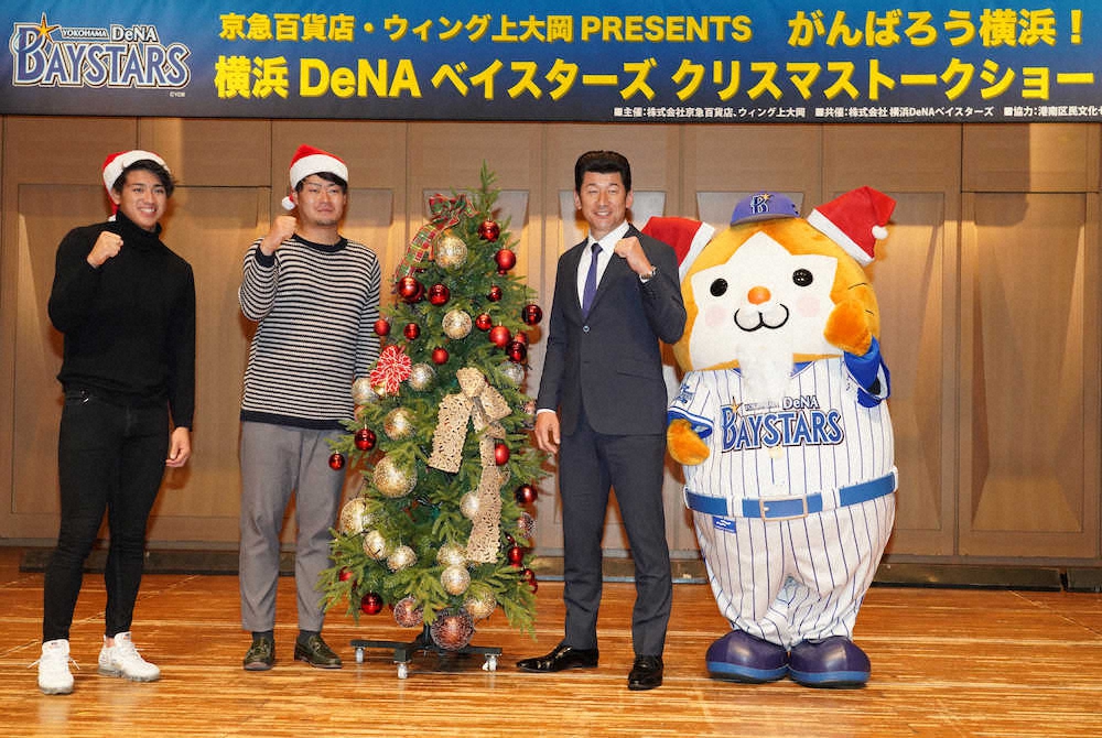 【画像・写真】DeNA三浦監督らトークショー　ファン質問「ズバリ開幕スタメンは」に番長は…