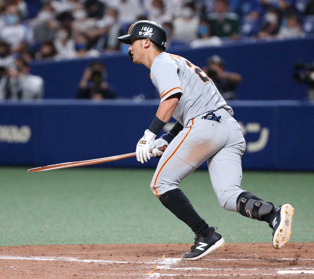 【画像・写真】巨人・吉川尚　1000万円増の3300万円　初の規定打席到達「来年も1年間しっかり戦いたい」