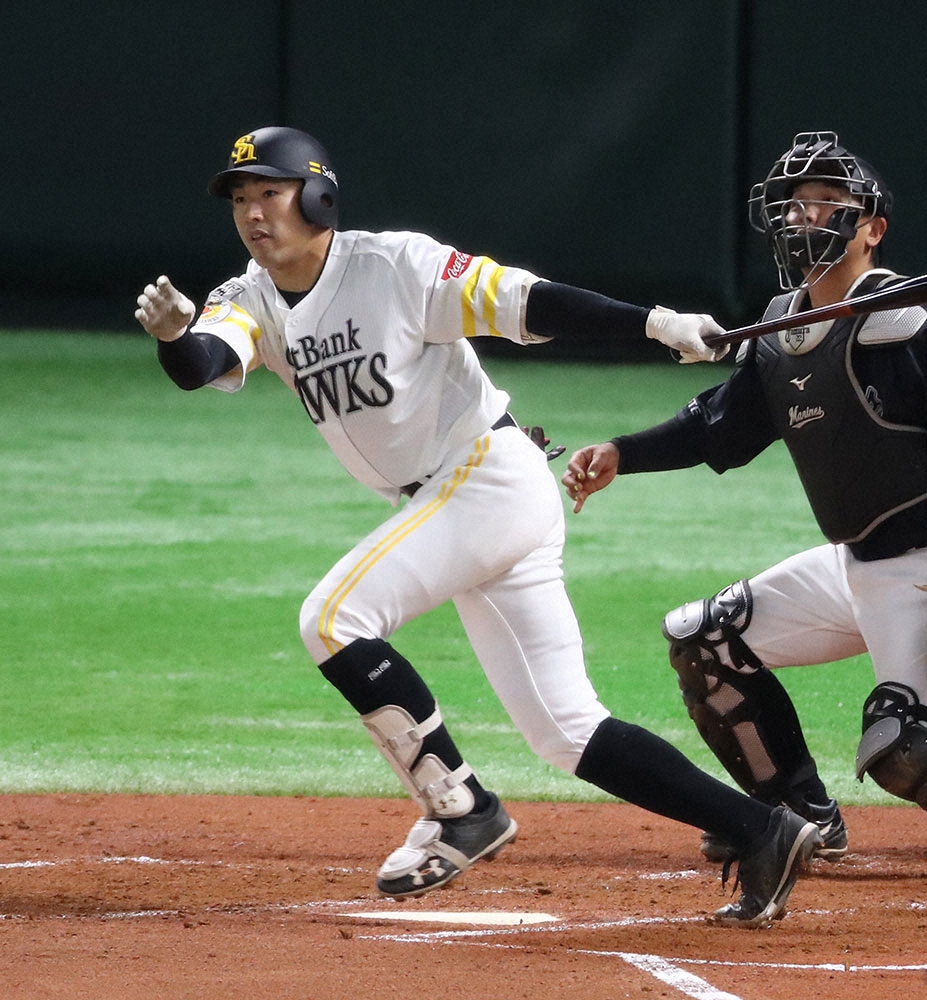 現役引退を発表した西田哲朗内野手
