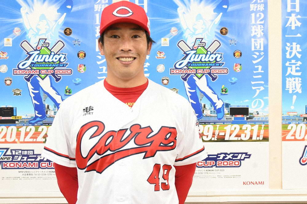【画像・写真】広島Jrが準決勝で敗退　初指導の天谷監督「もう1度やってみたい」　NPBジュニアトーナメント