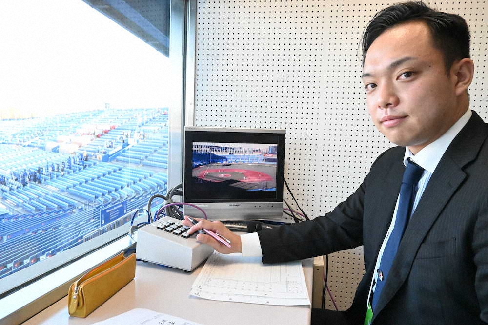 【画像・写真】25歳、NPB記録員の奮闘　「1年目は汗が止まらなかった」