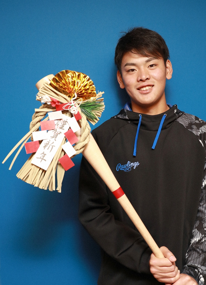 【画像・写真】日本ハム・野村　日本国籍選択明言　侍ジャパン入り目標　理想の4番は「中田さん」