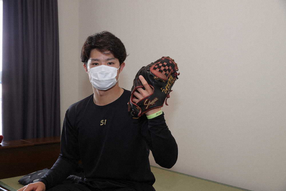 【画像・写真】阪神ドラ6・中野　“戦友”グラブと一緒に入寮「プロで、もう一度戦いたい気持ちもある」