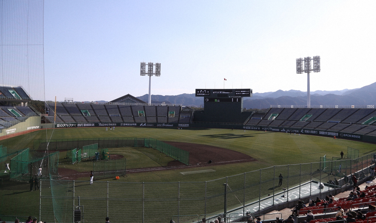 【画像・写真】宮崎キャンプ無観客で実施　宮崎県の河野俊嗣知事の要請受け　巨人、ソフトバンクなど6球団