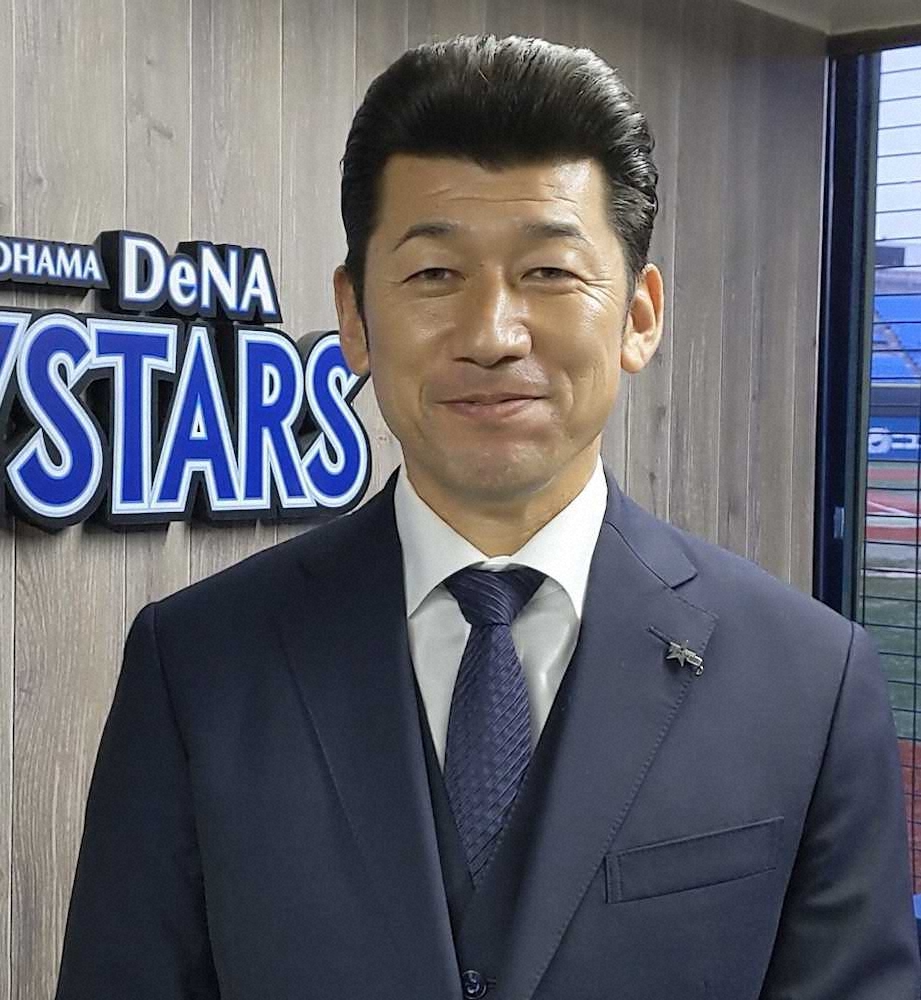 【画像・写真】DeNA三浦監督が中学生激励「感染予防して楽しんで」　大会抽選会に映像でサプライズ登場