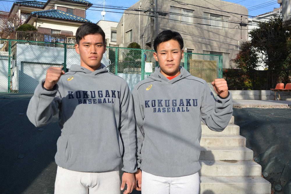 【画像・写真】国学院大　新入生が全体練習合流、報徳学園・坂口「早く神宮に」
