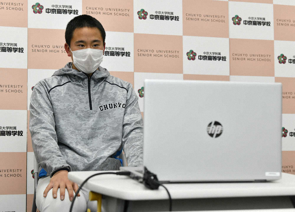 【画像・写真】中京大中京　151キロ右腕・畔柳「球速より勝てる投手」　高橋宏からエース受け継ぎ冷静に所信表明