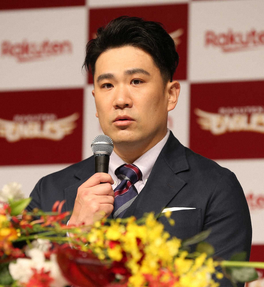 【画像・写真】マー君会見　「アメリカでやり残したことがある」も「腰掛けではなく、日本一を獲りに行きたい」