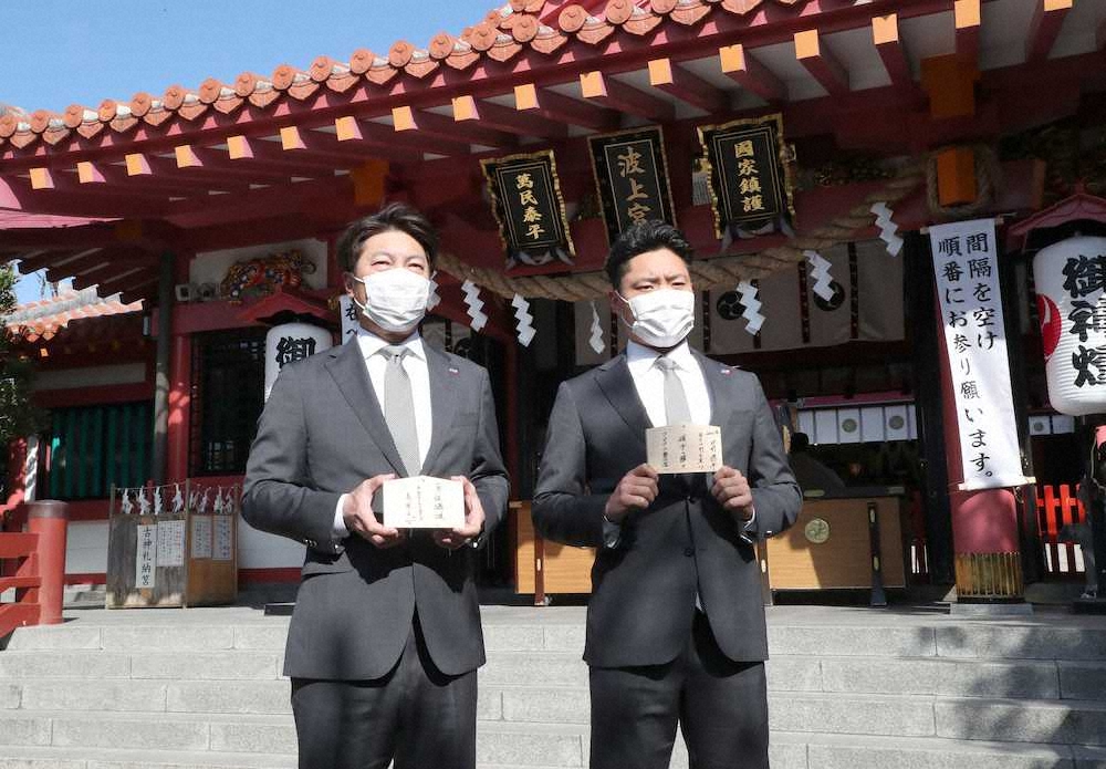 【画像・写真】ヤクルト・中村　新背番号「2」で決意新た　古田臨時コーチから「全て学びたい」