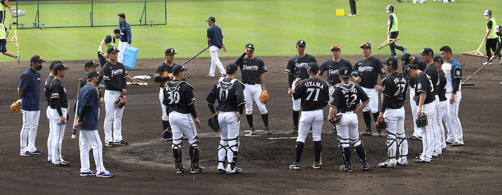 【画像・写真】日本ハム・清宮が初日にユニホーム忘れ　「自分だけ違う」「本当に申し訳ない」