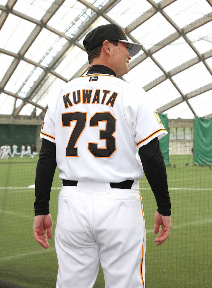 【画像・写真】球春！撮れたてキャンプ2月6日編
