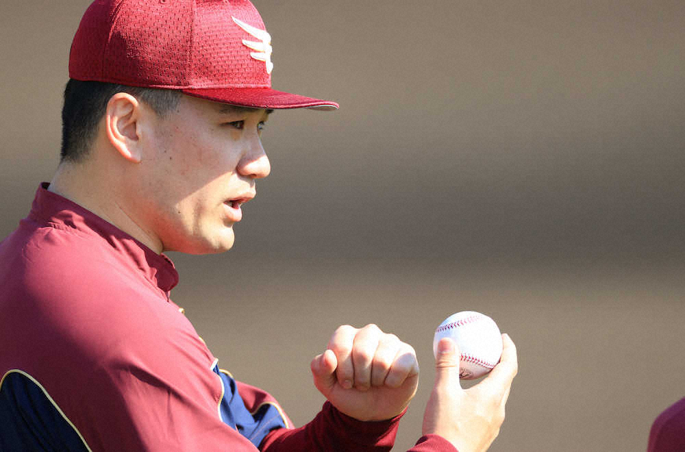 【画像・写真】楽天・マー君　8年前の“相棒”とキャッチボール