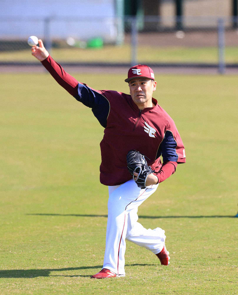 【画像・写真】楽天・マー君あわや大惨事!?浮いた一球が車のタイヤ直撃