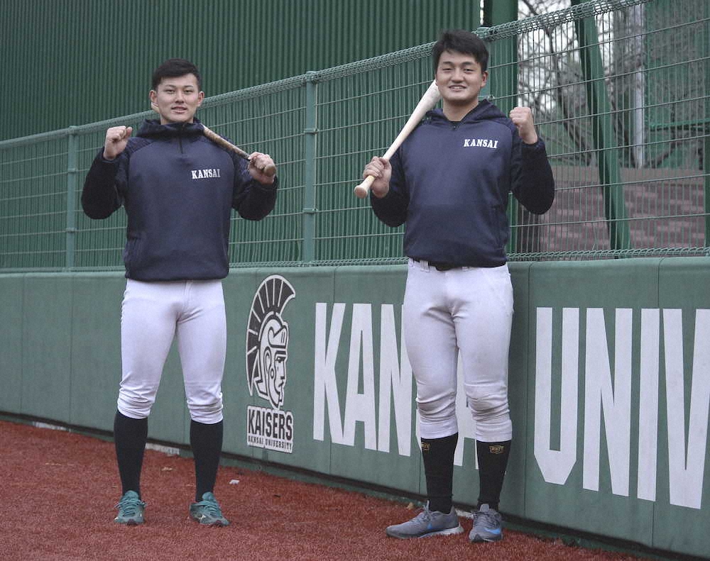 関西 大学 野球 部