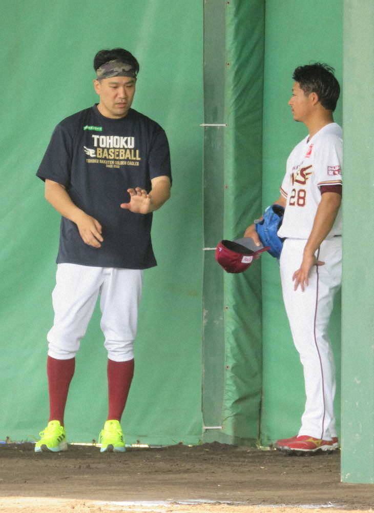 【画像・写真】楽天・田中「マー塾」に入門者続出　則本昂、森原、酒居、引地…後輩に連日の熱血指導