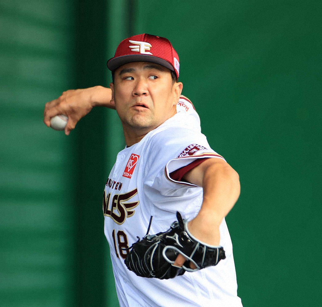 【画像・写真】マー君2度目ブルペン　初の審判付きでゾーン確認しながら計54球　「今の高いですか？」