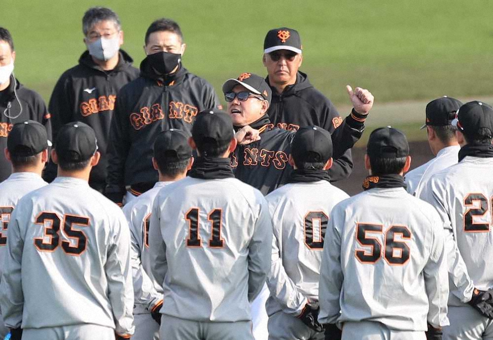 【画像・写真】巨人・原監督　秋広ら若手選手を称賛「全集中していた」