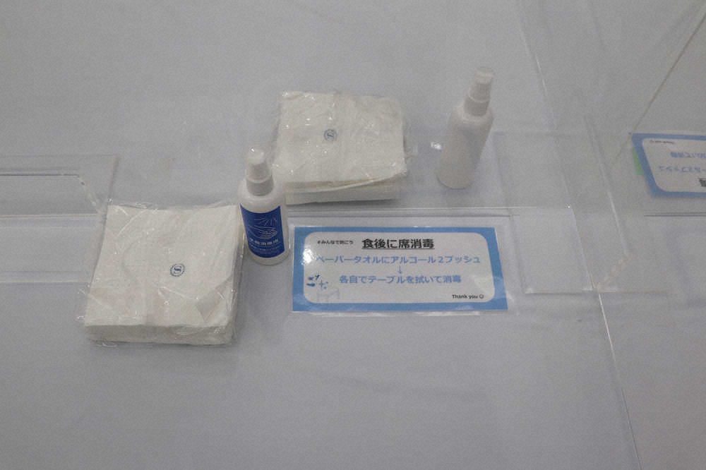 【画像・写真】選手にも強い自覚…ソフトバンクの徹底したコロナ対策　松田は休養日でも外出せず自己管理