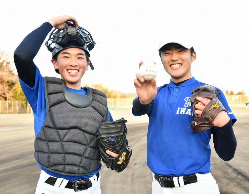 【画像・写真】福島・磐城バッテリー、東京六大学で対決だ！エース・沖は立大、捕手・岩間は法大進学