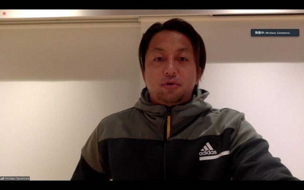 【画像・写真】Rソックス沢村入団会見「上原さんの存在が僕のことを導いてくれた」