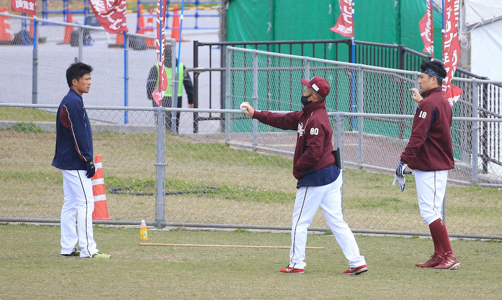【画像・写真】楽天ドラ1早川　右打者封じのマー君カット習得へ　メジャー仕込みの「強さ」で胸元エグる