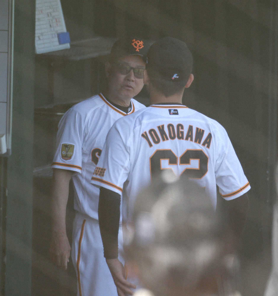 【画像・写真】原巨人　屈辱ほぼノーノー　9回2死からやっと安打　若手に奮起促す