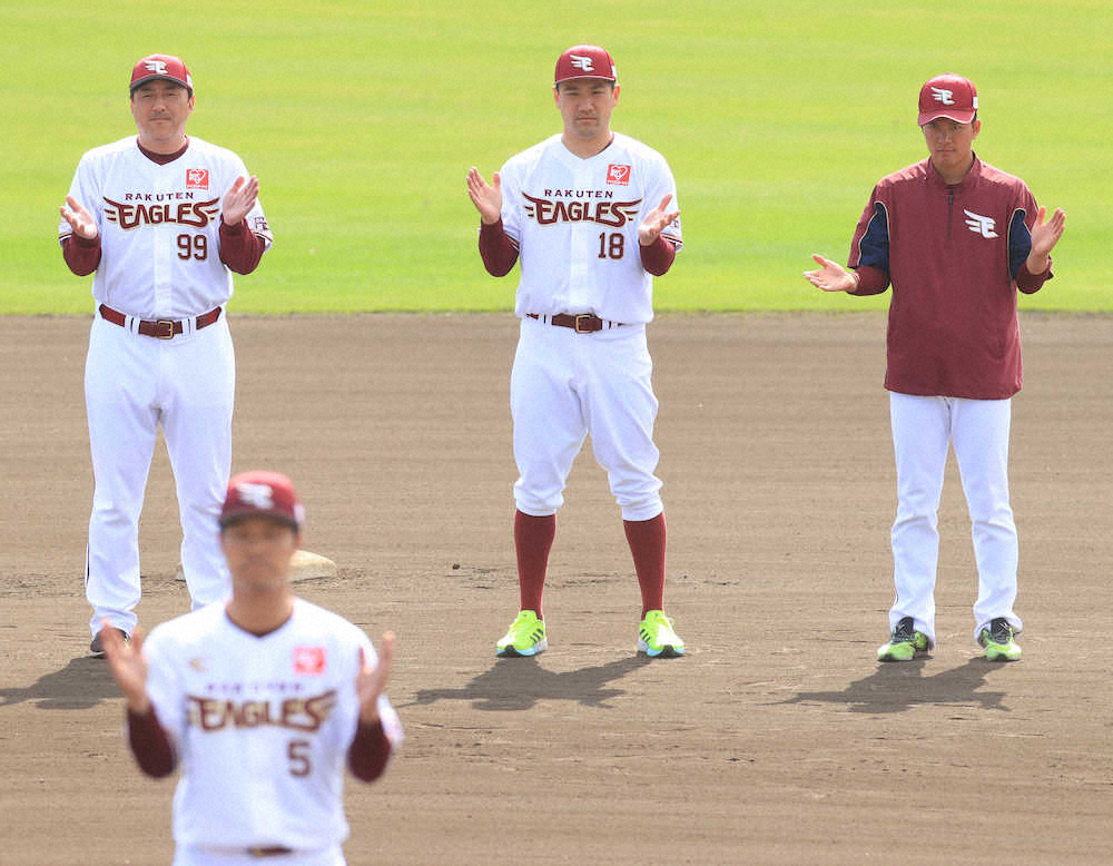 【画像・写真】球春！撮れたてキャンプ2月22日編