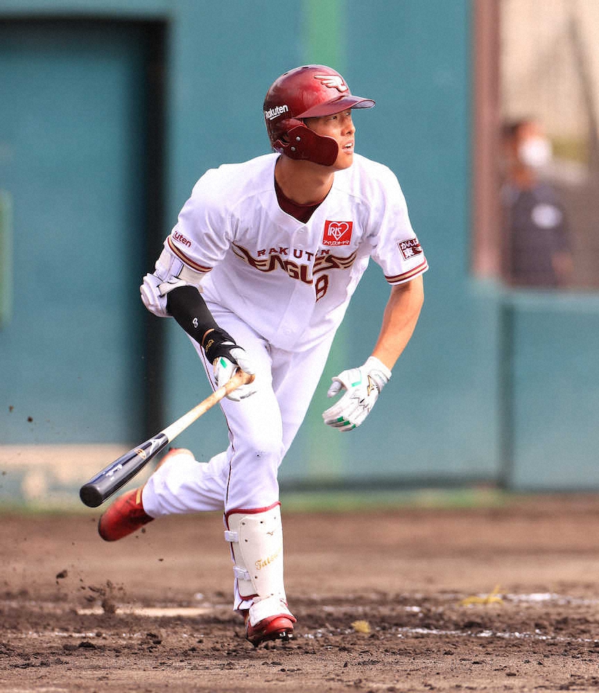 【画像・写真】楽天・辰己　キャンプMVPに選出　実戦5試合で14打数6安打