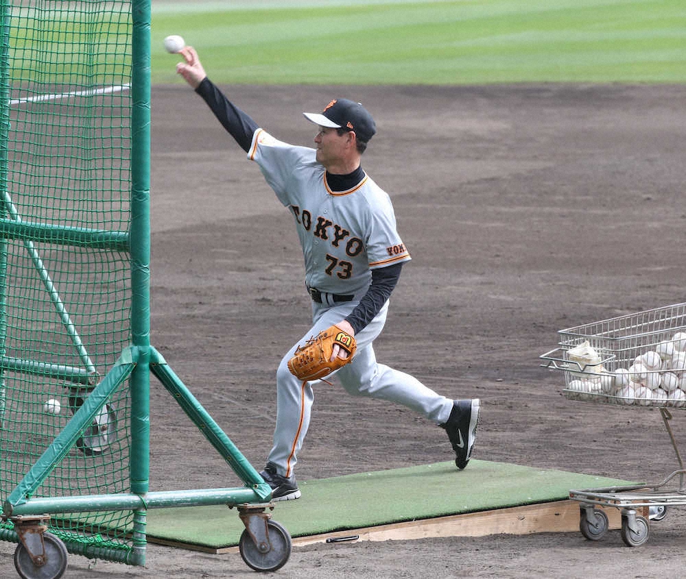 巨人 桑田コーチ補佐がキャンプ初の打撃投手 丸相手に56球 スポニチ Sponichi Annex 野球