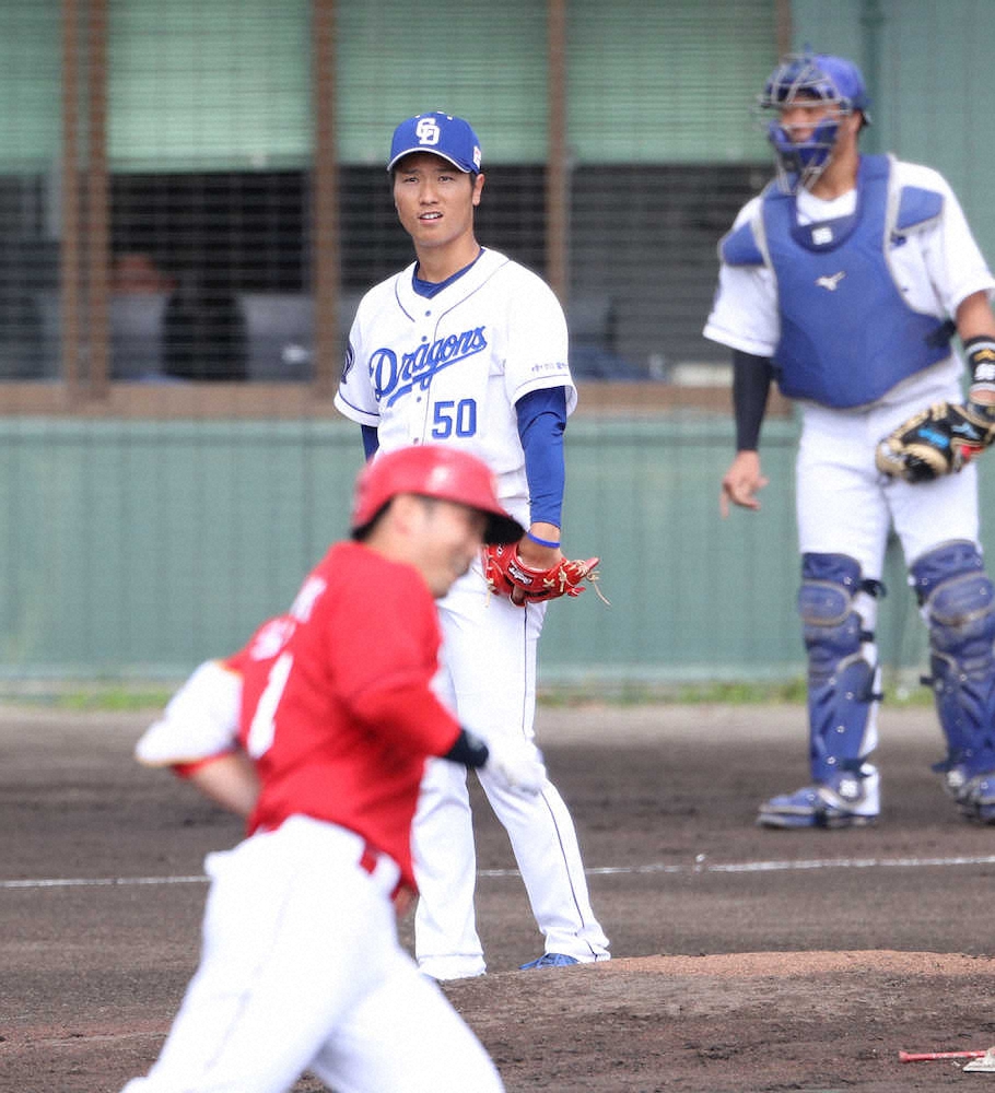 【画像・写真】中日　開幕戦の相手・広島に零敗　前哨戦でわずか4安打…誠也、堂林に一発浴びる