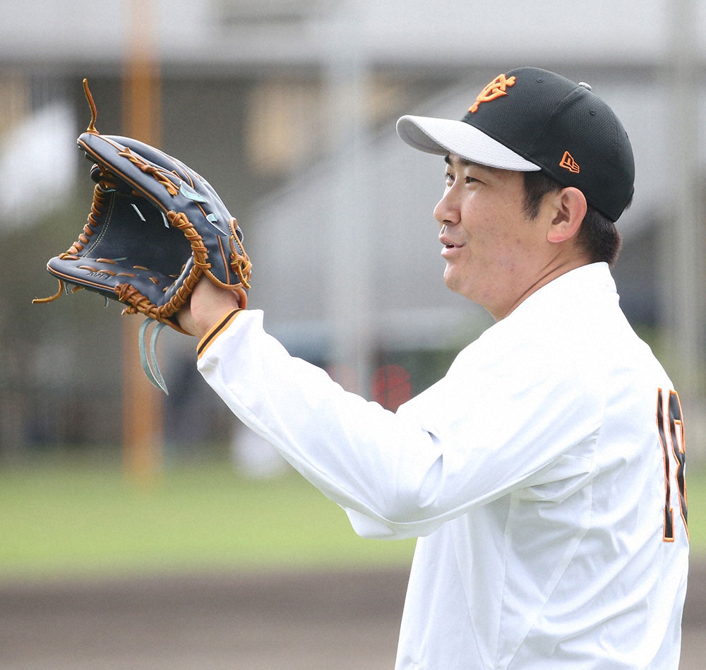 【画像・写真】巨人・菅野と丸がリモート交流会　菅野が野球をやっていて一番嬉しかった瞬間は？