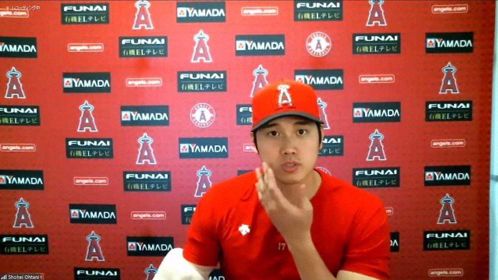 【画像・写真】大谷初ライブBP登板　出た156キロ「肘のなじみ方、投げている感覚はいい」チェンジアップも試投