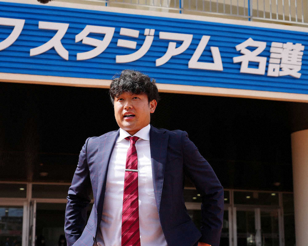 【画像・写真】日本ハムへ移籍の池田があいさつ　先発期待に「結果を残したい」