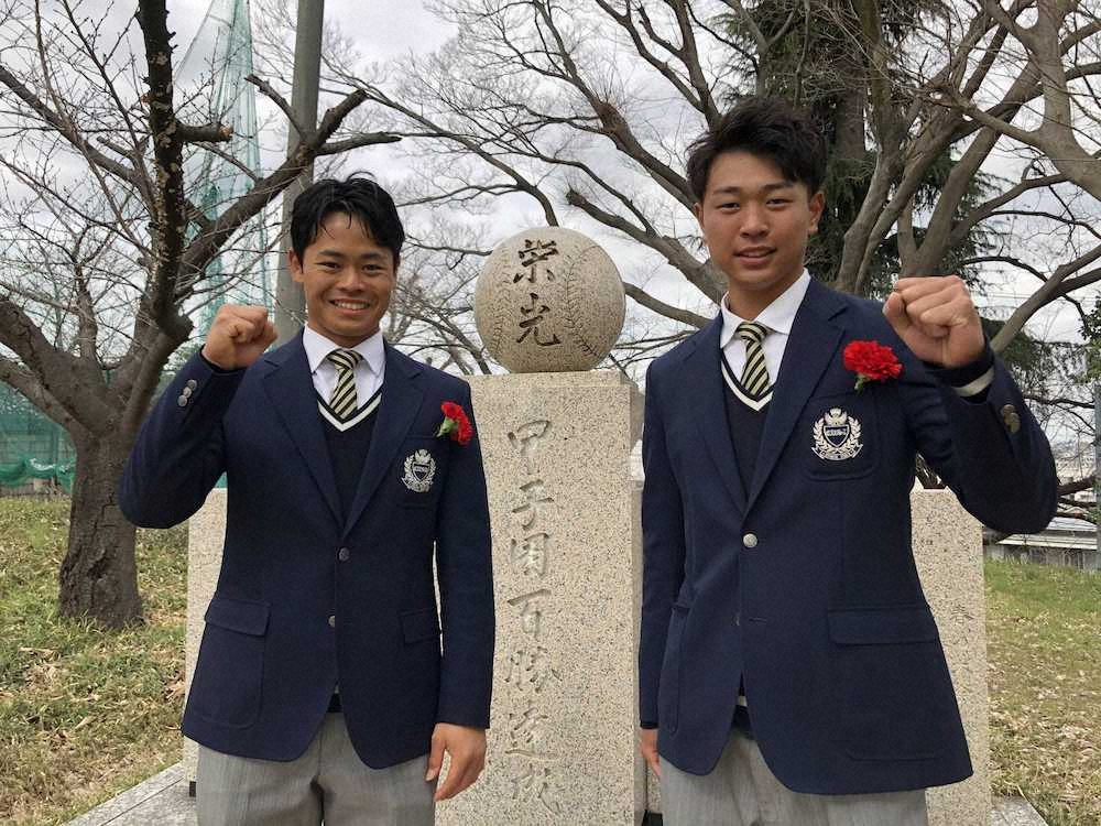 【画像・写真】中日・高橋宏　センバツ出場の後輩にエール「全力でやって多くの人の支えに」